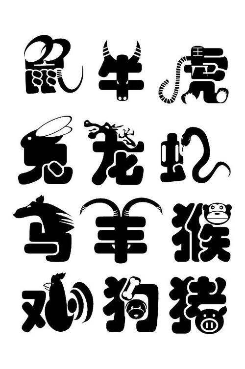 如何加深pdf字体颜色