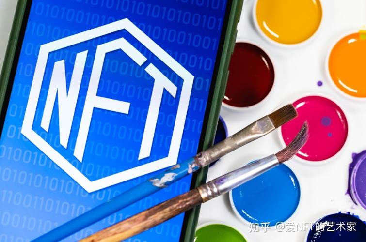 nft中国靠谱吗