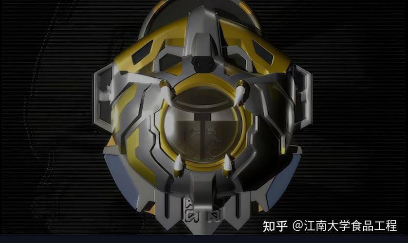 雪獒铠甲召唤器使用方法图标