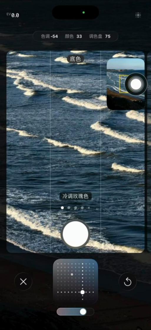 苹果17拍照最佳设置