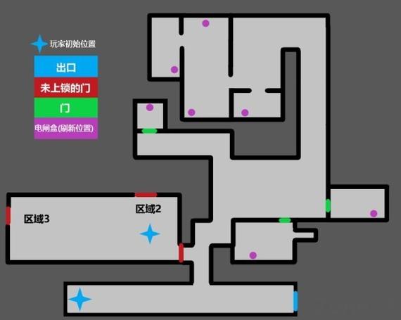 后室和逃离后室区别图标