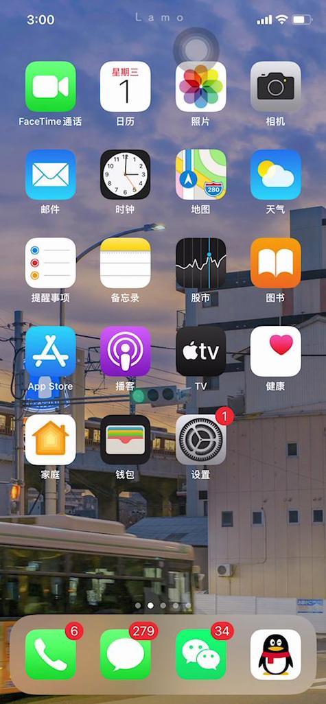 苹果6可以电视投屏吗