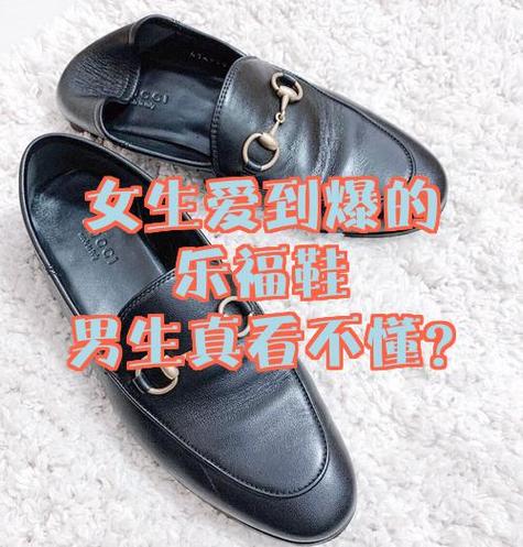 却买不到你爱的那双鞋图标