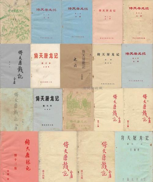 阅扑阅读旧版软件功能图标