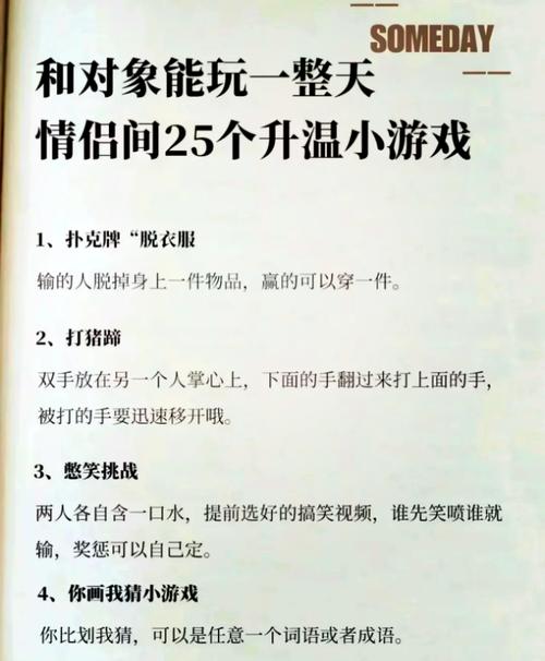 情侣空间打不开是什么情况