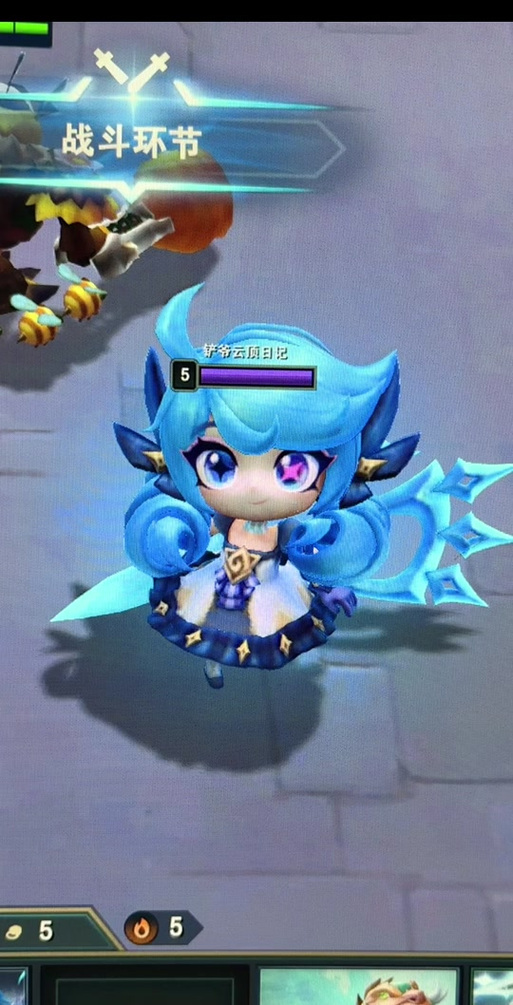 云顶之弈宠物