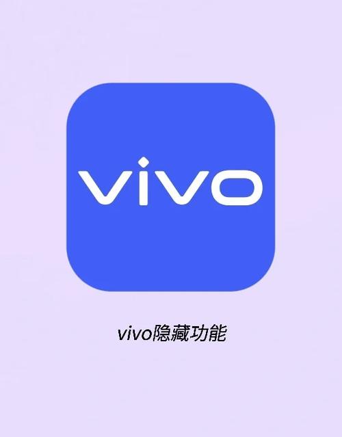 vivo手机支持红外线吗游戏截图
