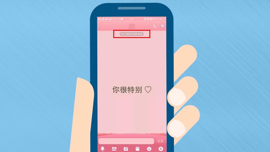 qq非好友屏蔽后对方显示什么