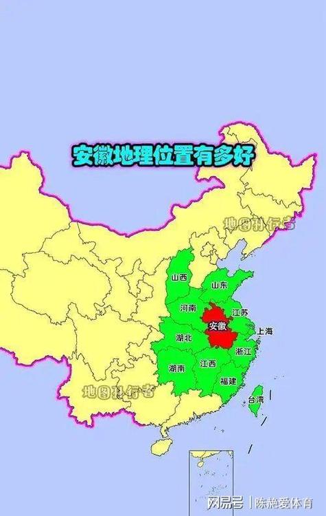 安徽省地图缩略图