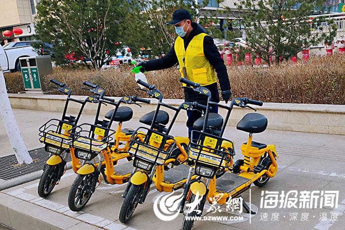 松果共享电动车客服游戏截图