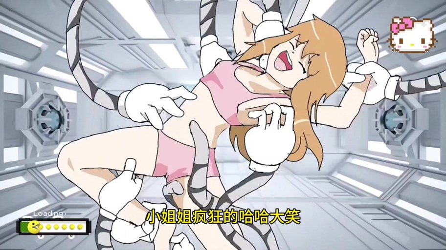 痒痒漫画网