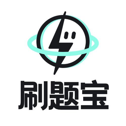 app考试破解禁止切屏