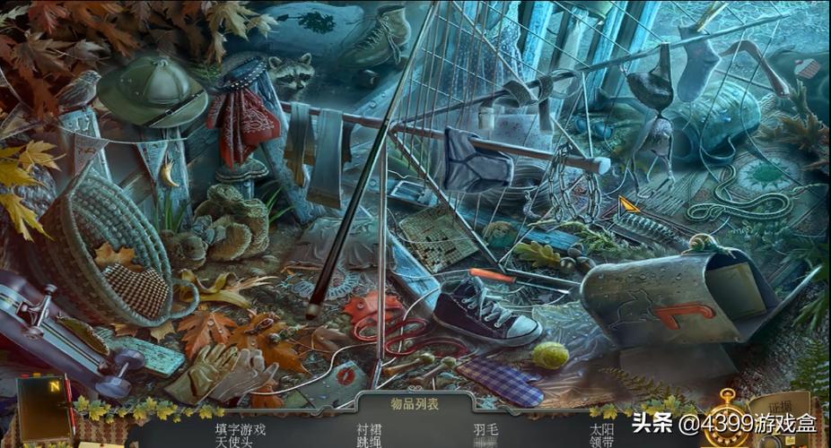 乌鸦森林之谜:枫叶溪幽灵游戏截图