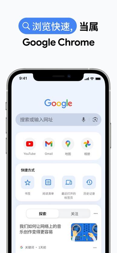 下载安卓版发布器缩略图