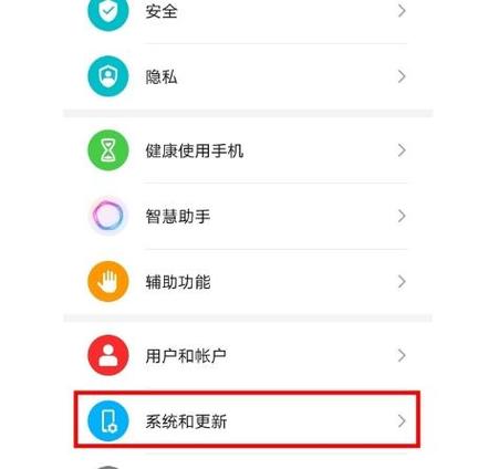 荣耀手机壁纸自动切换怎么打开缩略图