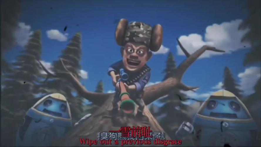 光头强一个人唱的歌图标