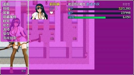 诅咒铠甲众筹包完整版游戏截图