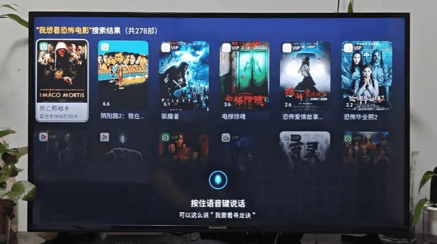 电视机杜比音效是什么意思啊游戏截图
