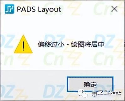 苹果原点设置在哪里