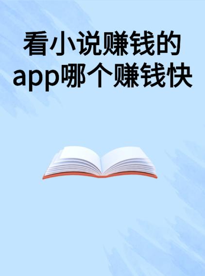 掌文小说旗下网站