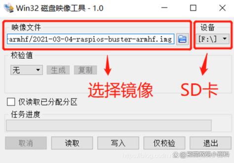 提取boot.img工具