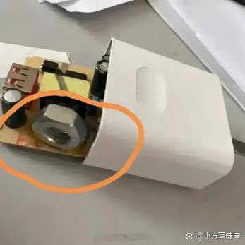 手机充电头摔地上没事吧缩略图