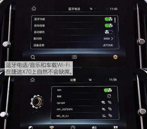罗技g903能蓝牙连接吗