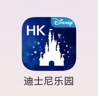 迪士尼app下载官网游戏截图