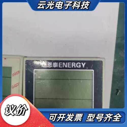 纽恩泰控制器怎么设置