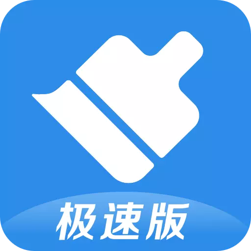 360清理大师软件版本