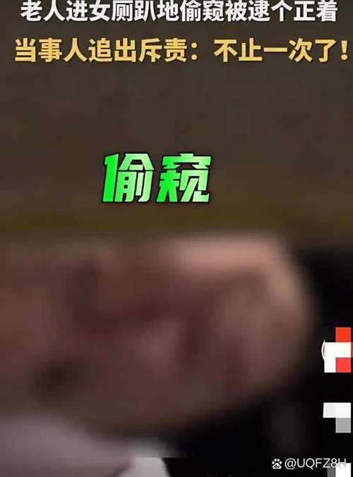访问好友的空间
