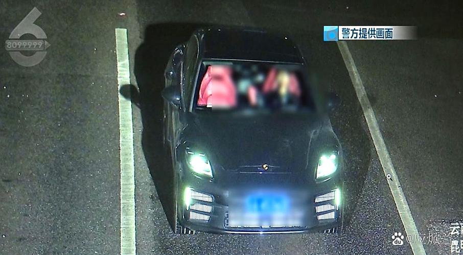 云南回应etc多扣费游戏截图
