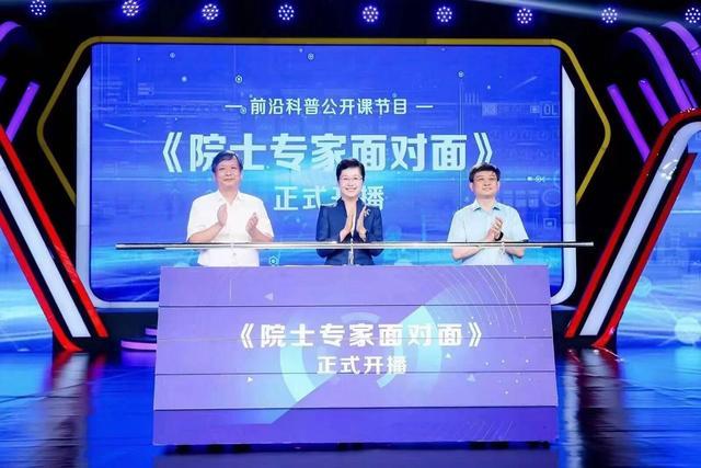 索尼电视机老是跳出演示模式