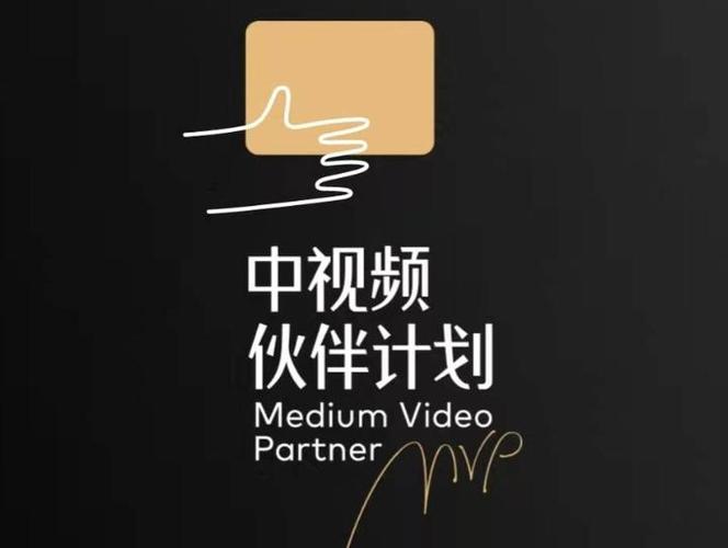 西瓜视频账号和今日头条账号都授权不了游戏截图
