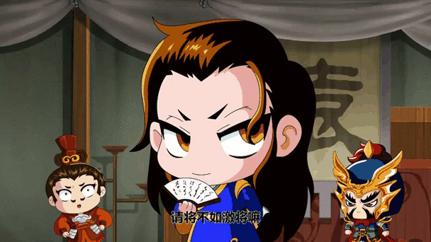 三国之最强主公缩略图