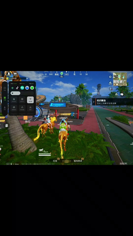 和平精英内置MOD修改器无敌游戏截图