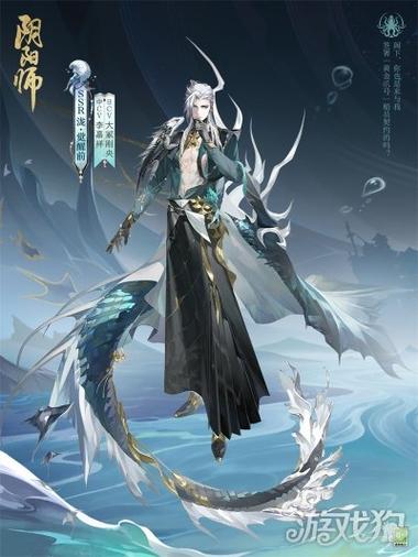 阴阳师ssr泷