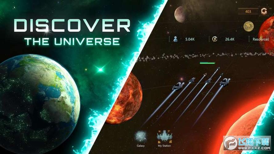 群星手机版下载中文版最新版游戏截图