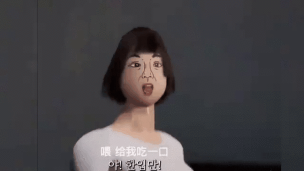 韩国沙雕广告