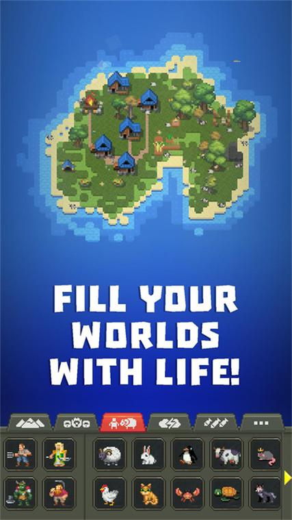 世界盒子v0.9.7破解版
