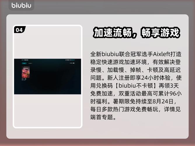 光环无限卡住解决方法
