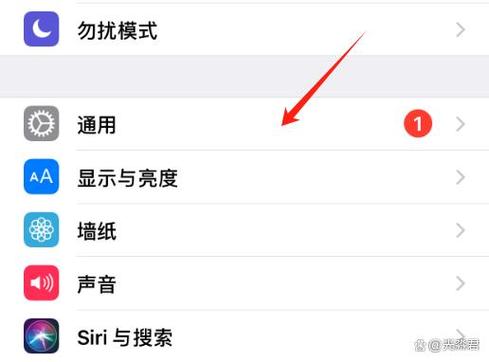 苹果7plus悬浮球在哪设置