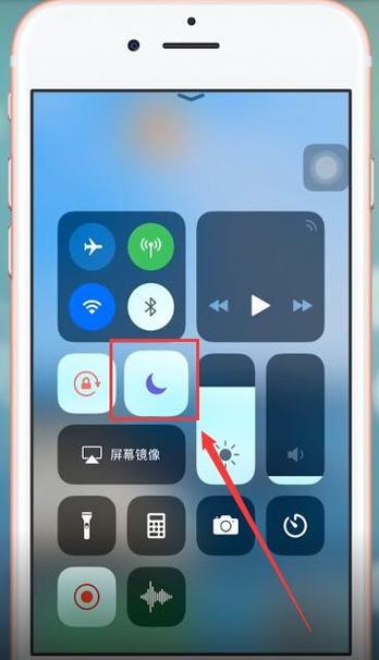 苹果怎么设置媒体音量