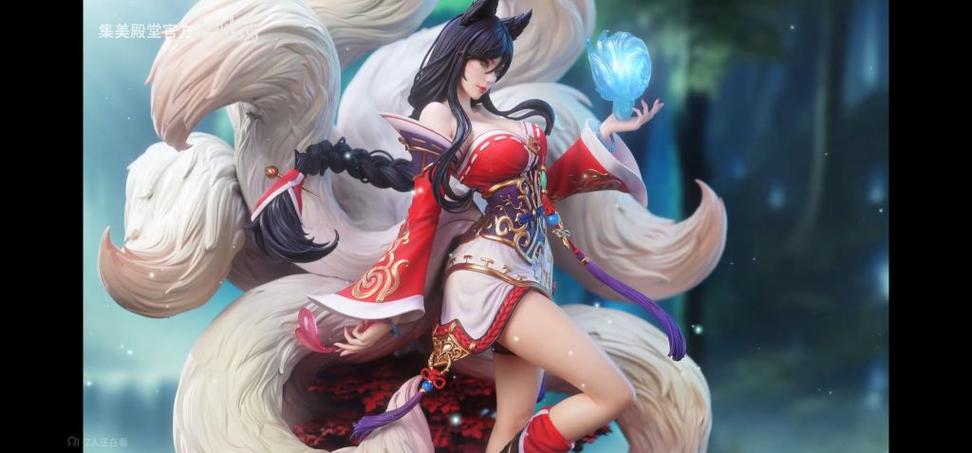 阴阳师九尾狐图片