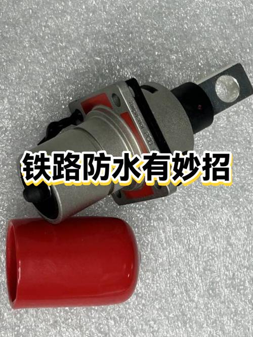 爱上火车怎么确定补丁打了没