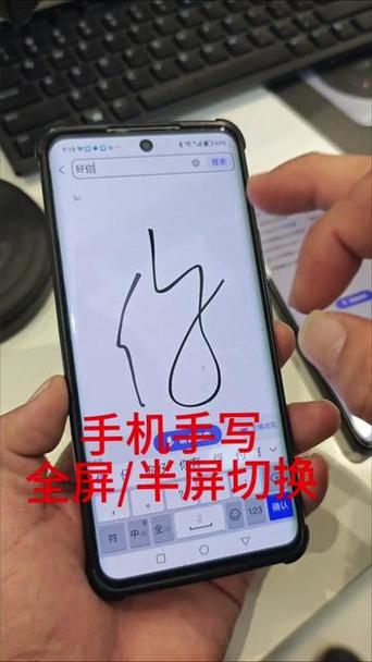 手写框恢复最简单方法