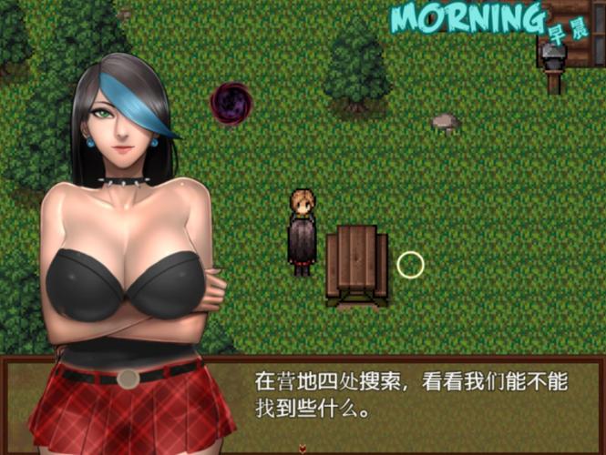 僵尸生活2逃离僵尸岛青山汉化礼包码游戏截图