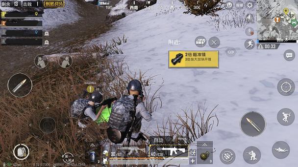 像吃鸡游戏的小程序