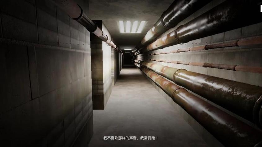 leveldrain2官方正版下载图标