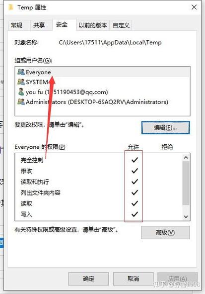 文件夹为什么不能返回游戏截图